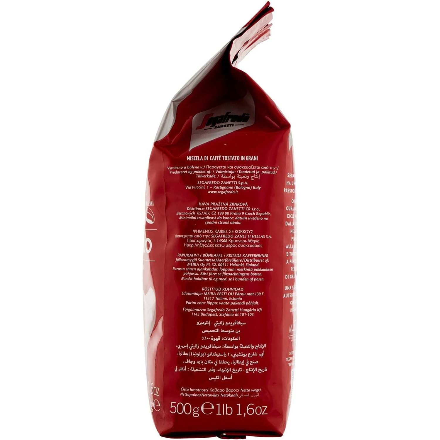 Segafredo Zanetti INTERMEZZO ÇEKİRDEK KAHVE 500 GR