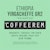 Coffeerem Ethiopia Yirgacheffe Grade 2 150g