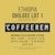 Coffeerem Ethiopia Dhilgee Lot1 125G